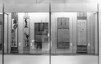 代表画像