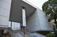 代表画像